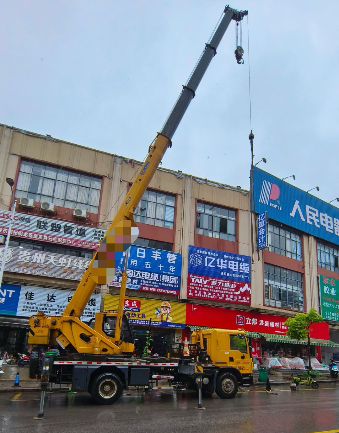 乐昌市什么时间对吊车进行维修保养最合适